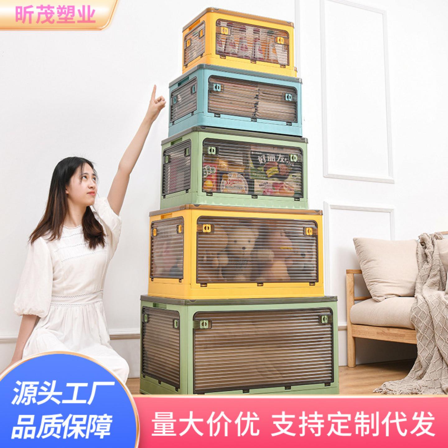 透明收纳箱衣柜衣服被子玩具
