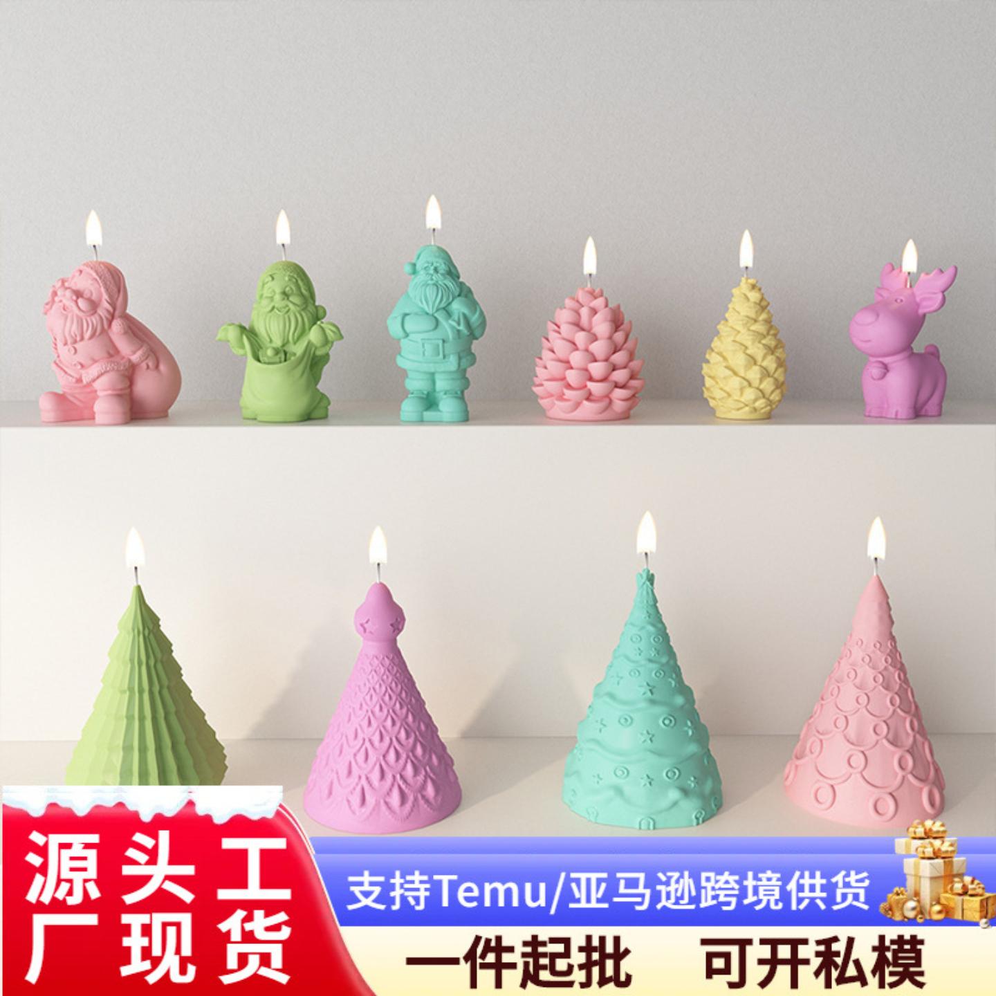 圣诞合集硅胶模具DIY圣诞树老人