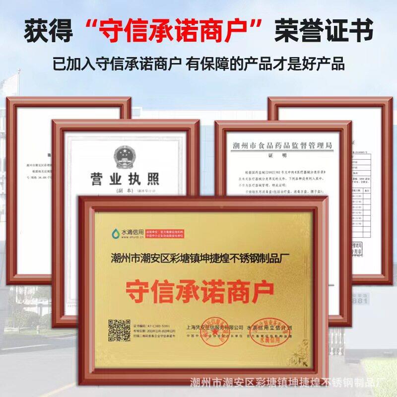 加厚医用不推佐致（收锈钢治容疗车小三层器械手车医院换护理美理