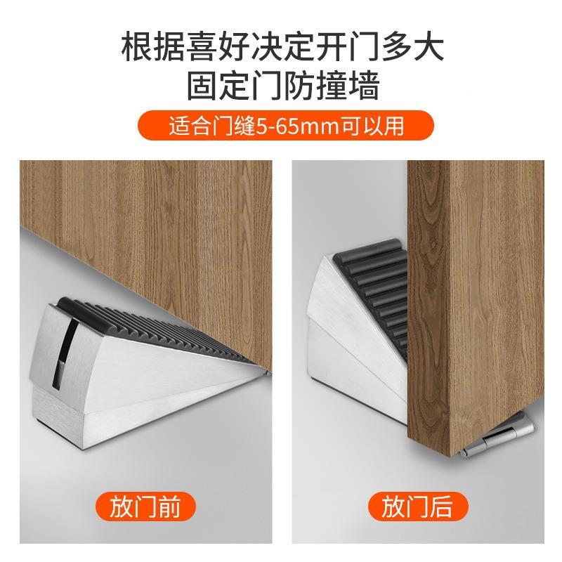 弹固簧门塞可调佐致(收门门档门阻防撞顶门器器防风消防门加高定