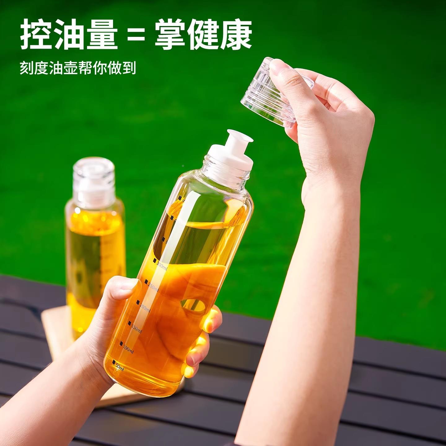 YY-41璃油用厨房餐家桌密封酱油醋调玻味香油分装油子户外壶油