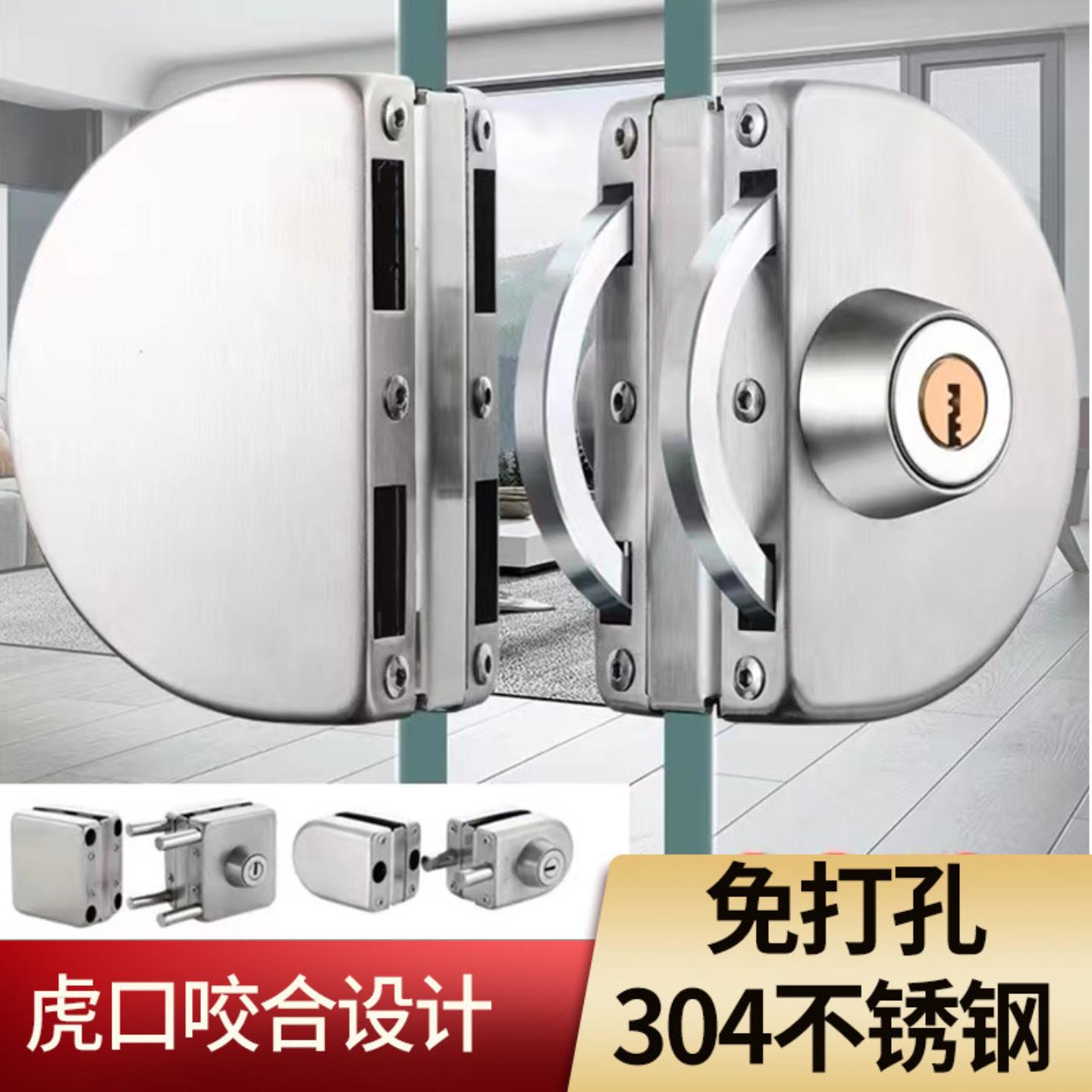 无框玻璃门锁单双门锁不锈钢免