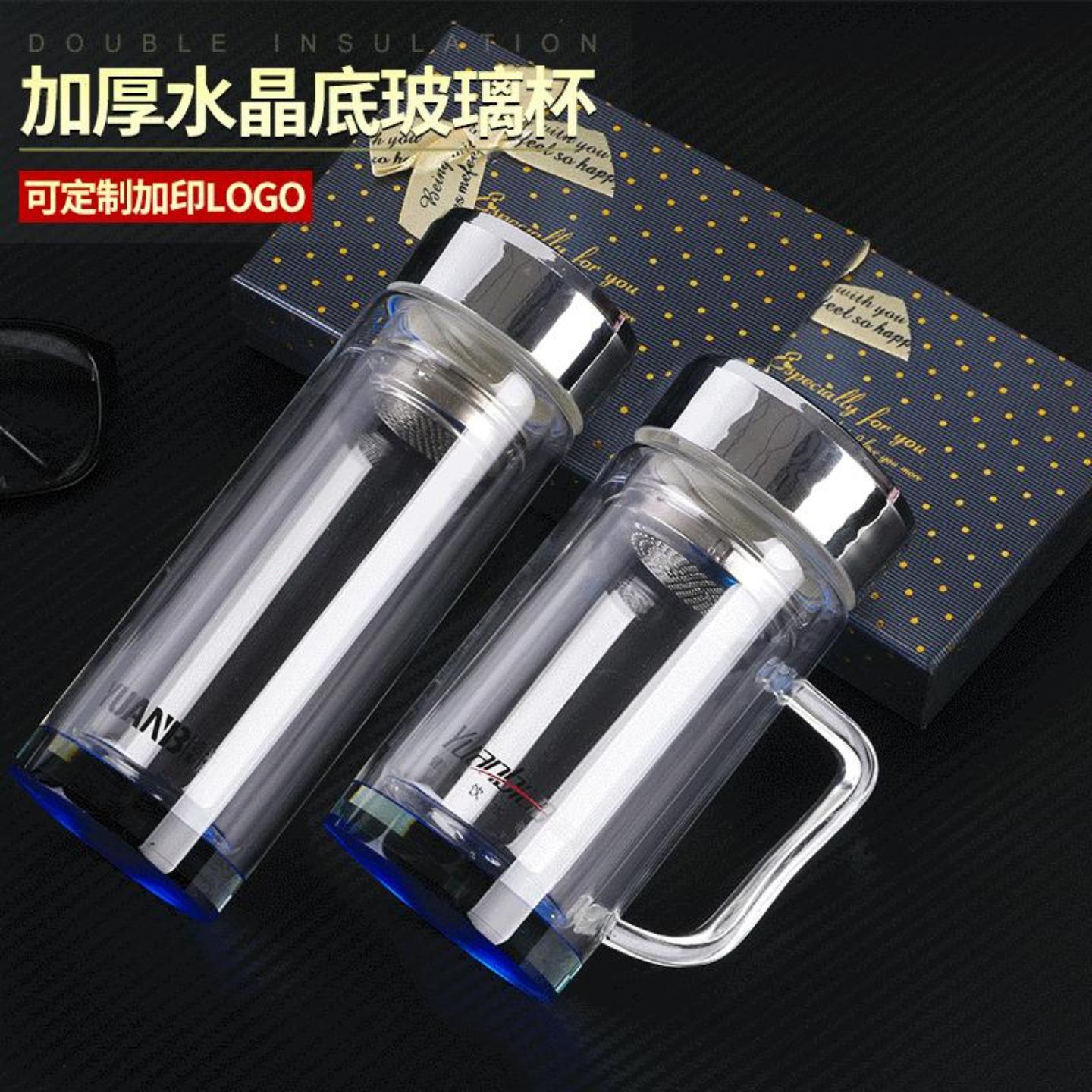 水晶玻璃杯办公室水杯茶杯茶水