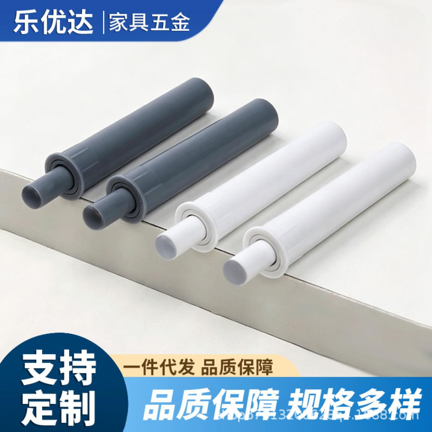 暗装柜门反弹器按压式自动免拉手衣柜橱柜隐形门按弹器隐藏回弹器