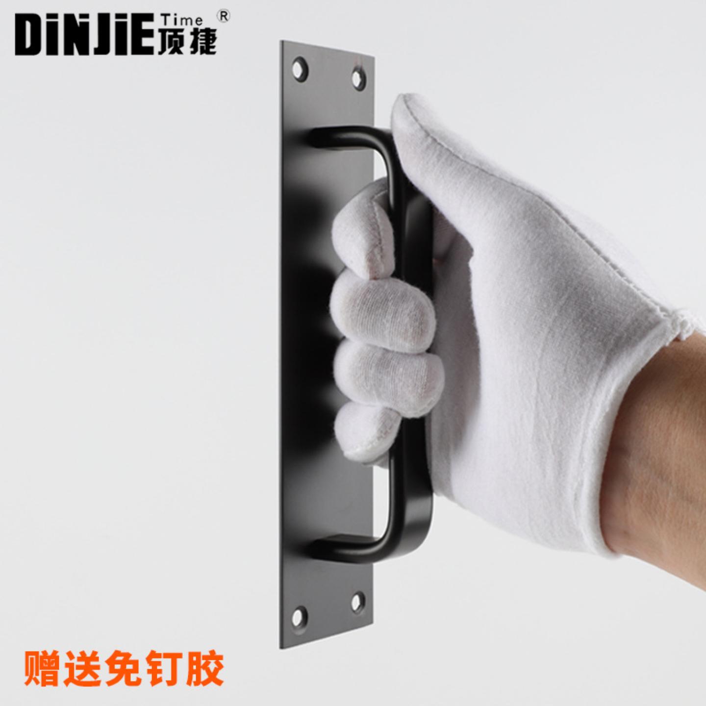 顶捷铝合金拉手推拉门移门把手