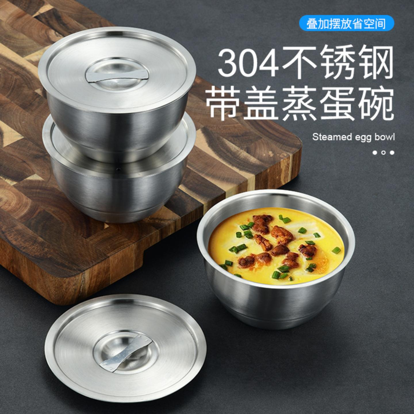 不锈钢蒸碗304炖盅加厚单层碗