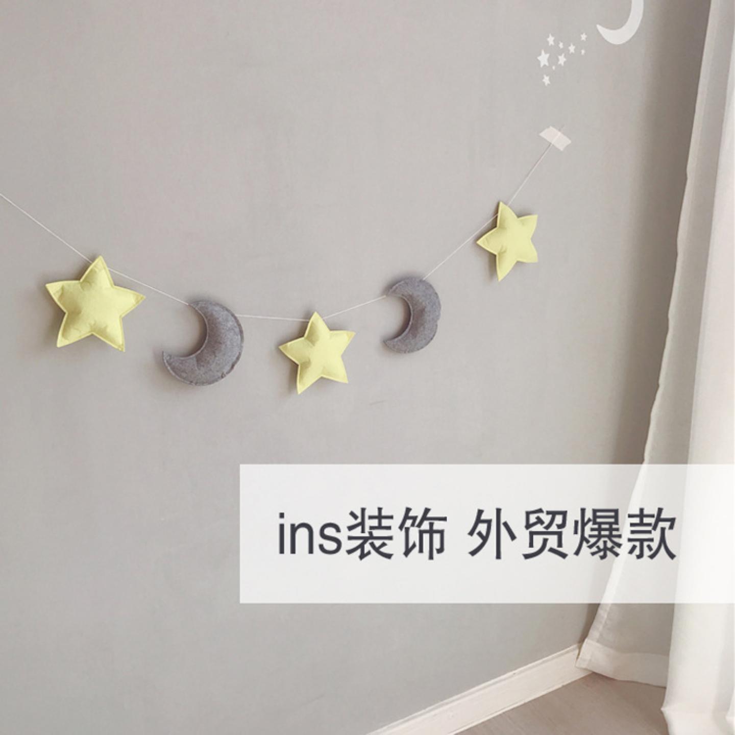 一件ins装饰北欧风格摄影道具