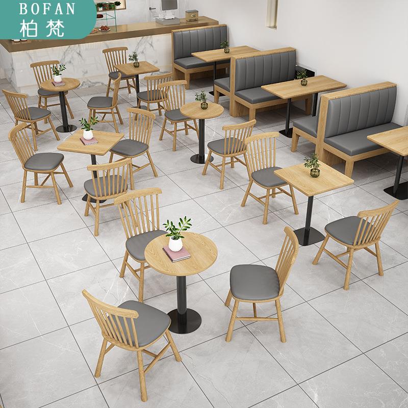 餐佐致(收桌餐椅合咖啡厅自助餐厅面馆厅桌连锁店饮圆弧组形卡座