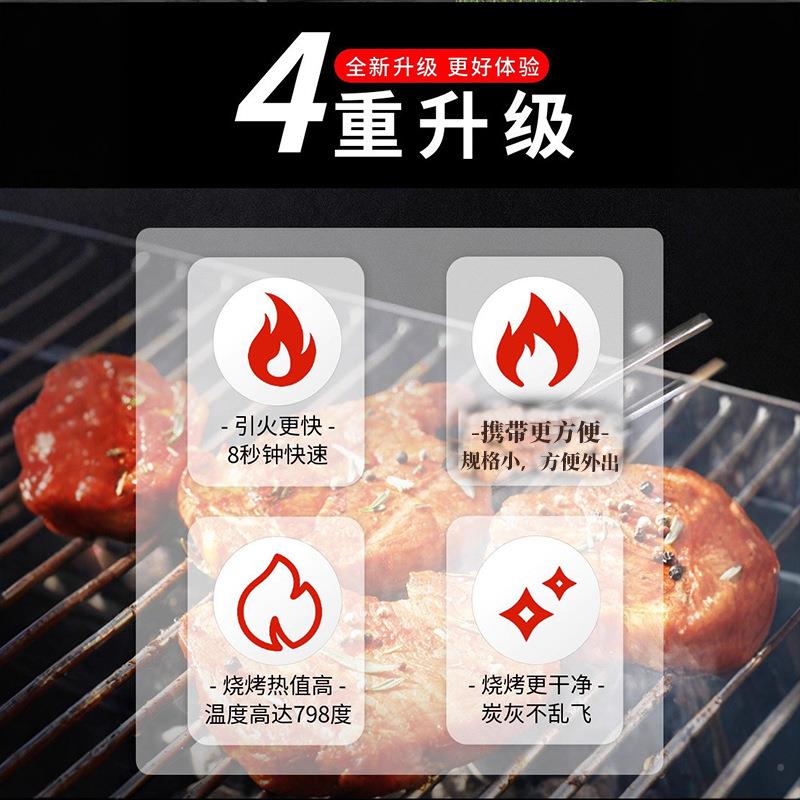 制烧烤碳果木炭SY-XT无烟家用烤炉机竹围火炉煮茶室内炭烤取暖炭