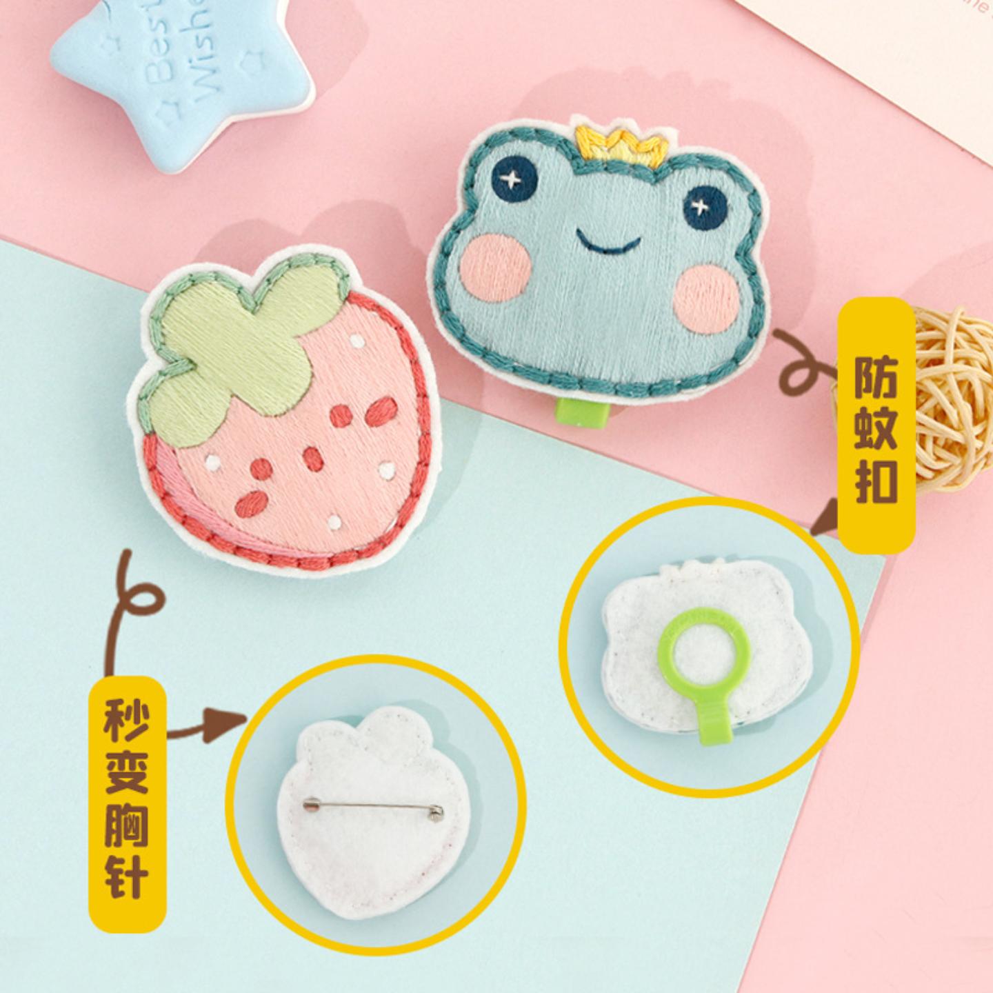 可爱卡通香囊diy材料包手工刺绣