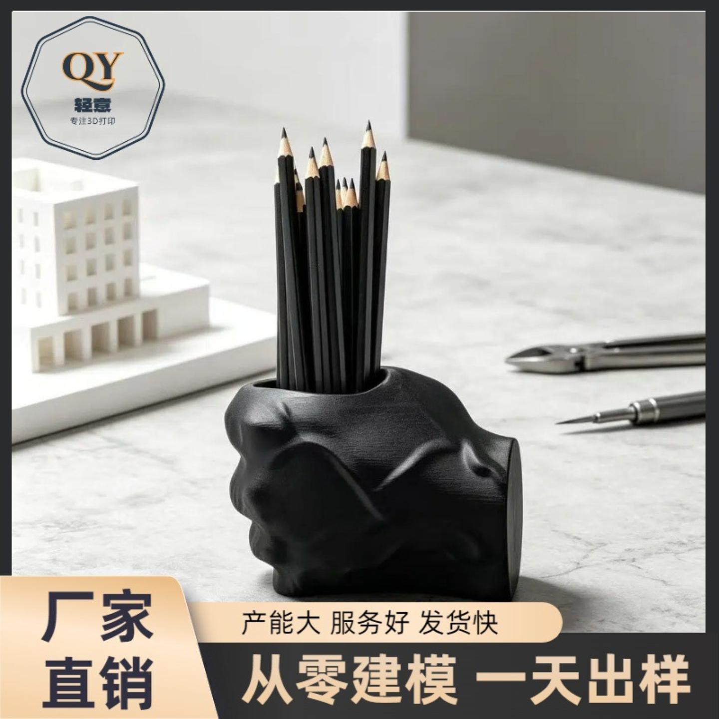 创意肌肉拳头笔筒个性搞怪桌面