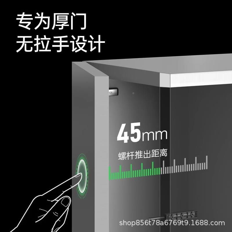 哥尼迪T7T8式高柜门反弹器佐致（收甲壳按自压锁柜门免拉手虫防撞