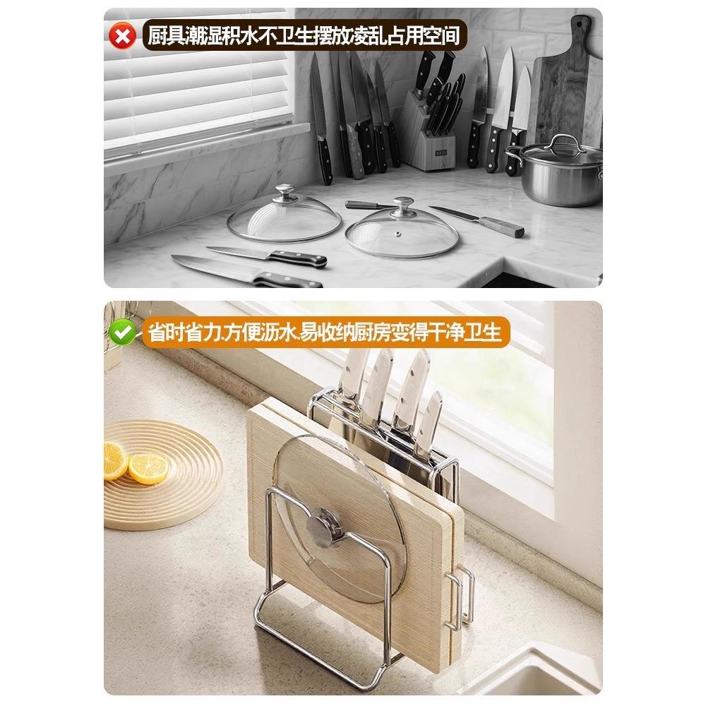 房不家锈钢加厨厚刀架刀具置物架 用纳刀架菜板架刀具砧板DJ0001C