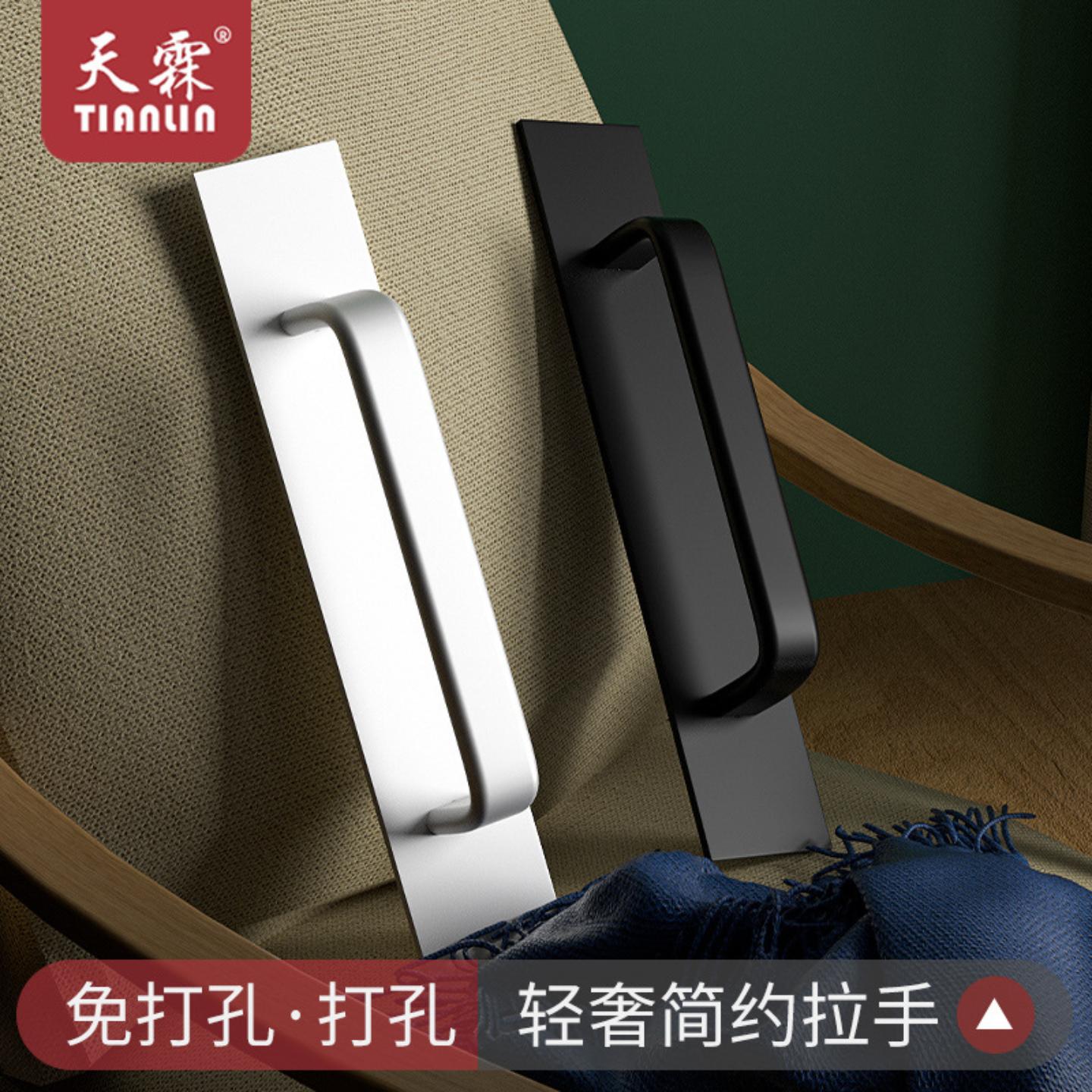 免打孔门把手明装手柄铝合金