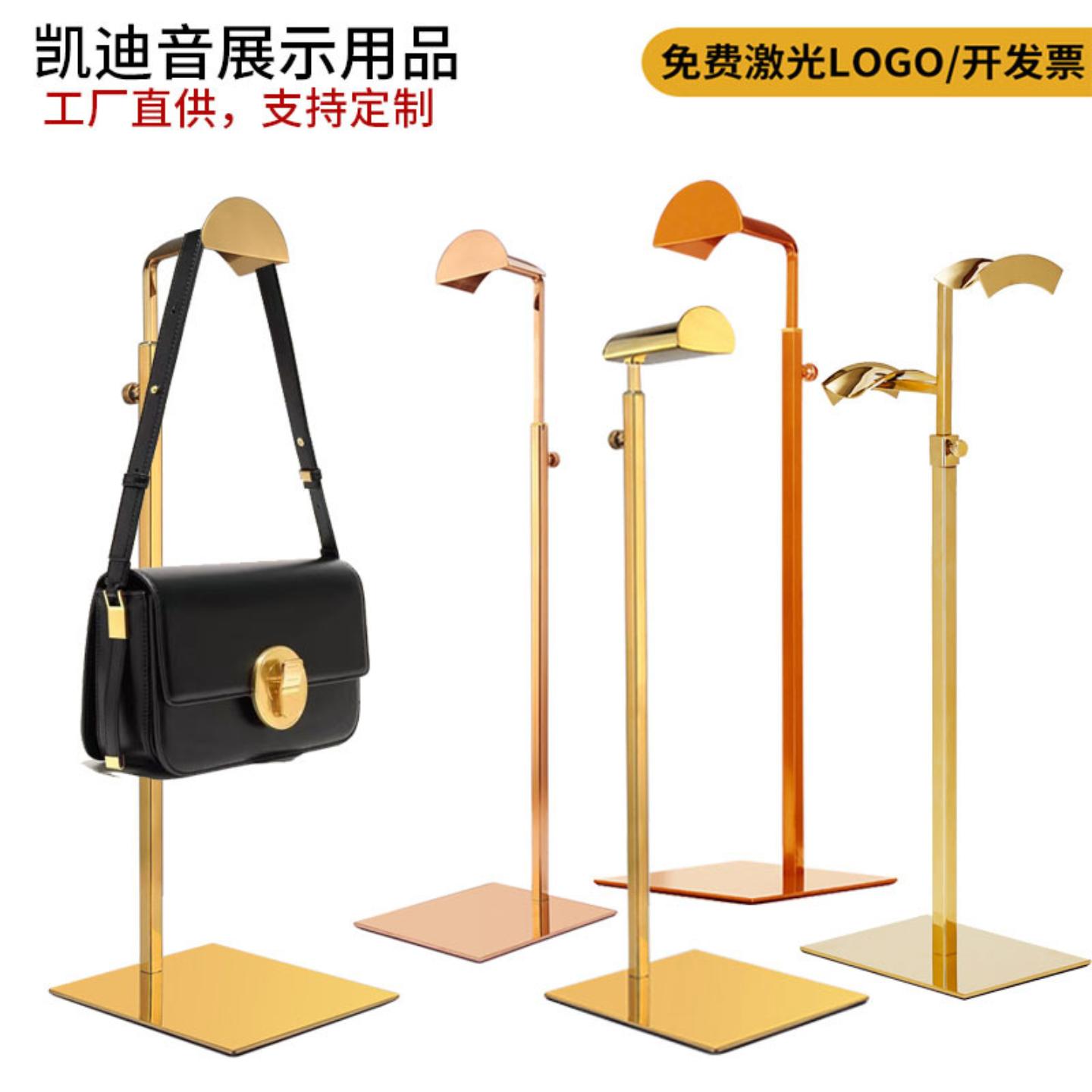 新款挂包展示架专卖店手提包