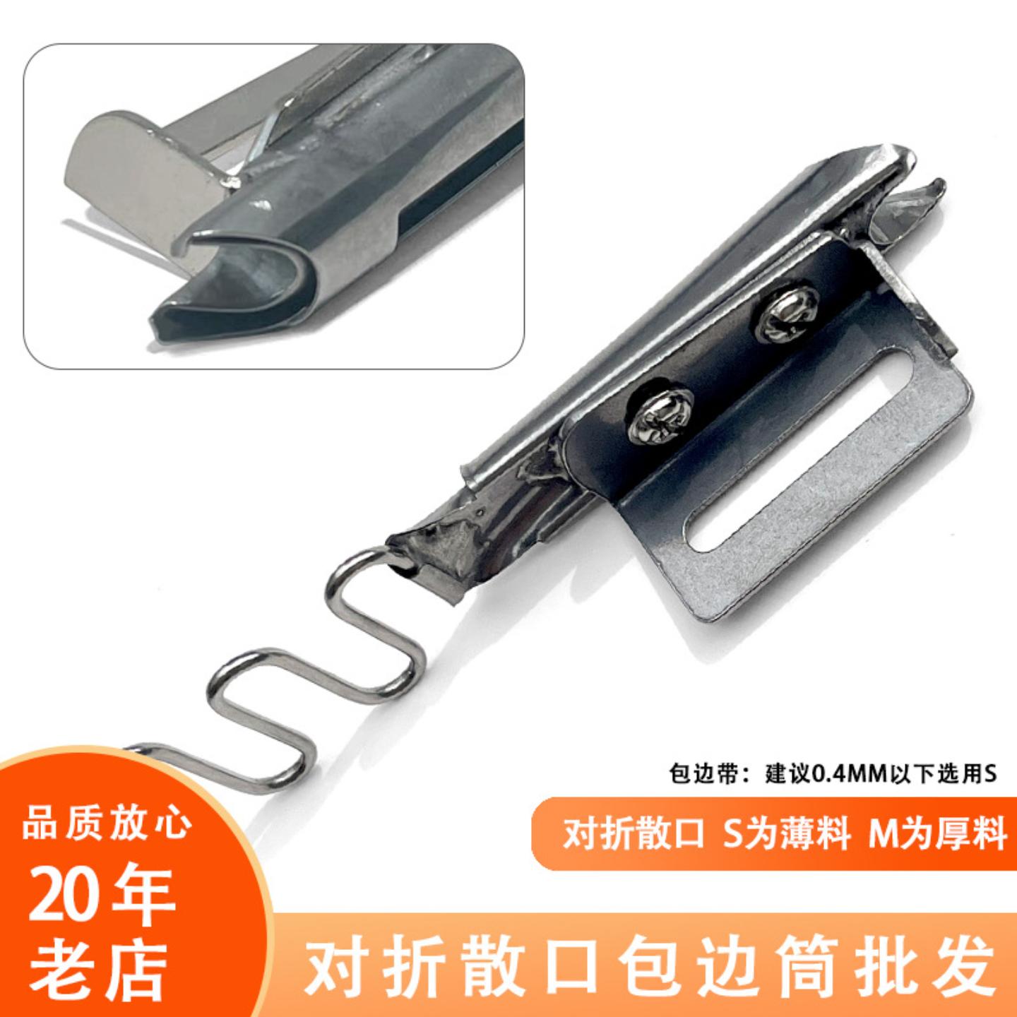 工业缝纫机单包直筒平车同步车