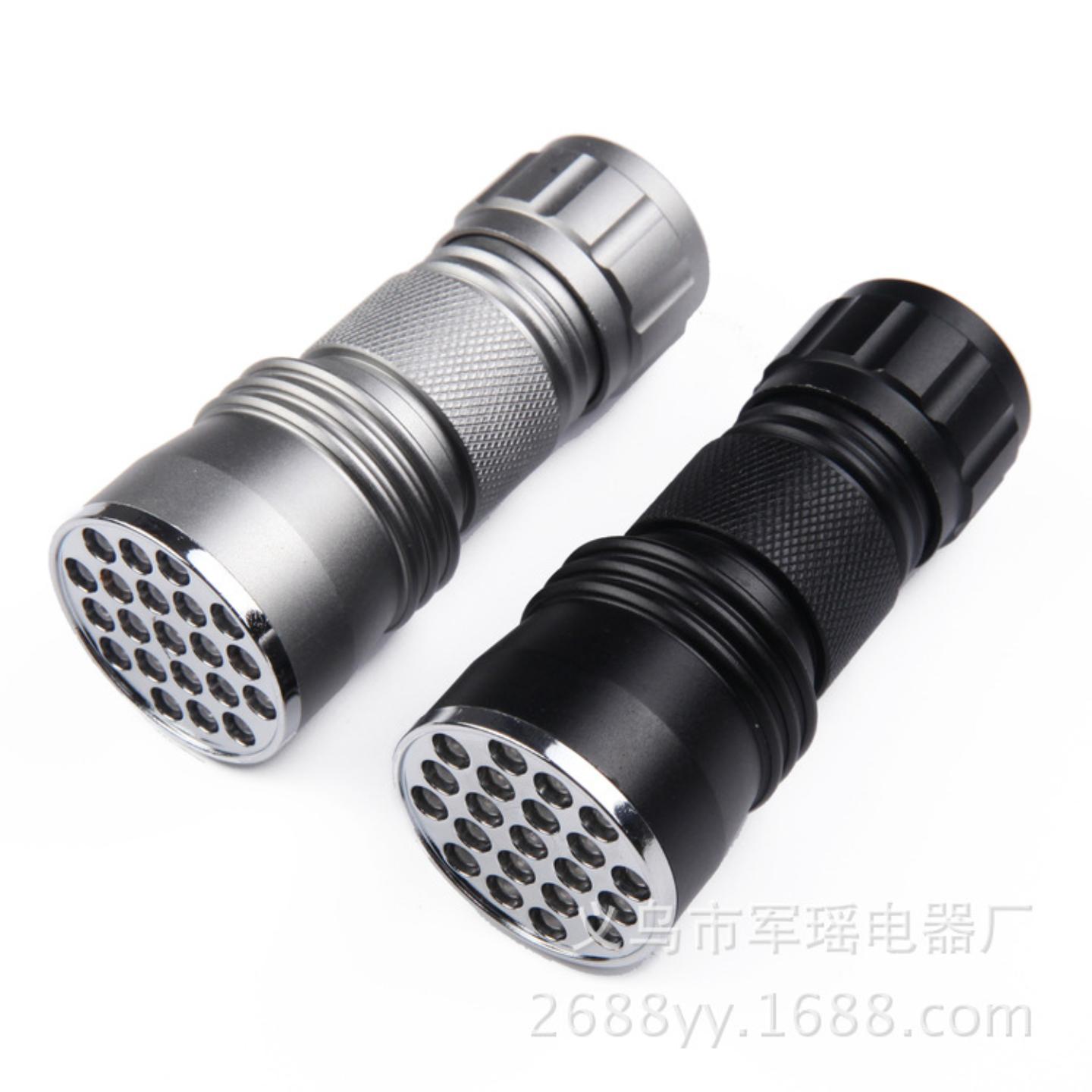 UVFlashlight21LED紫外线手电筒图片