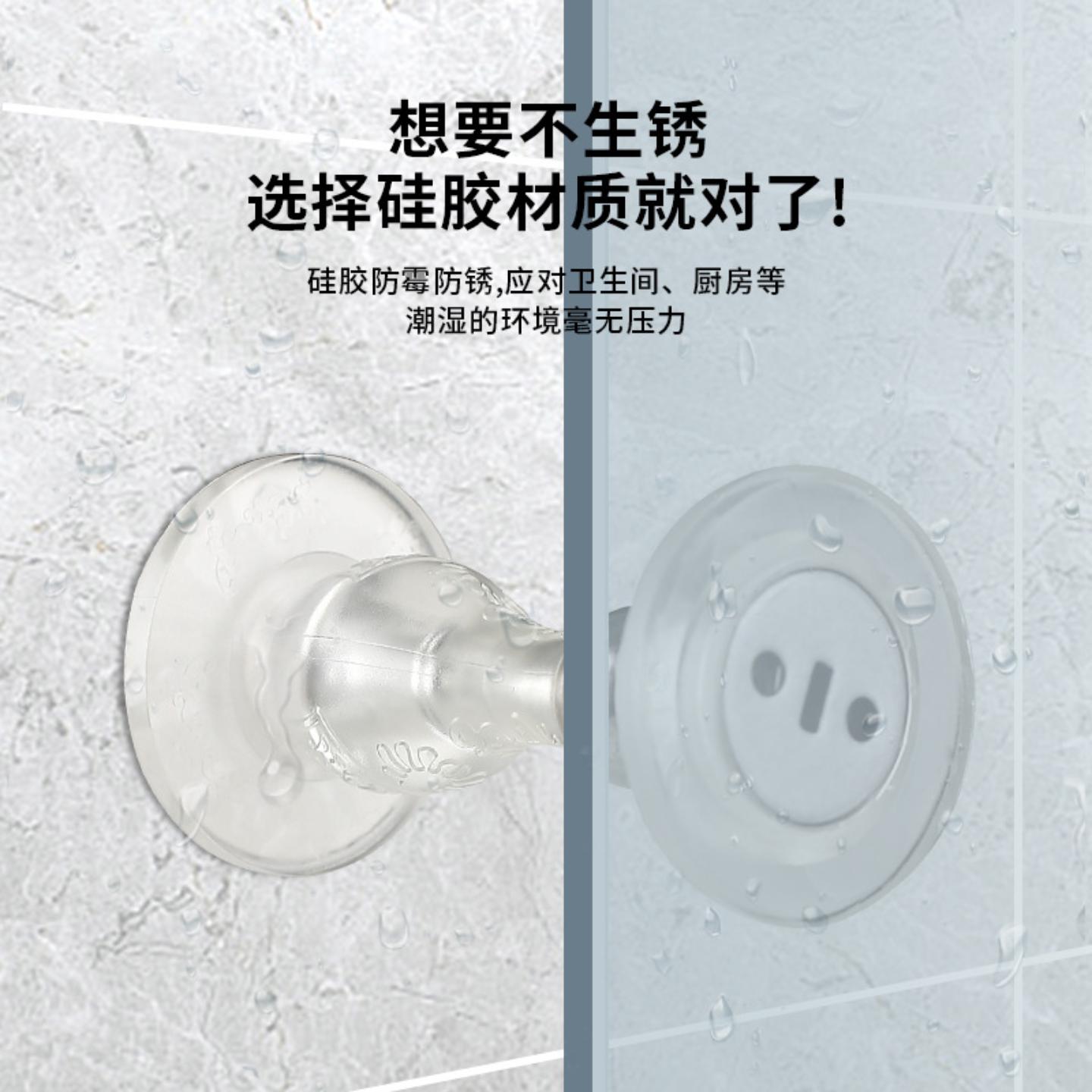 门档器硅胶门吸免打孔新款大门