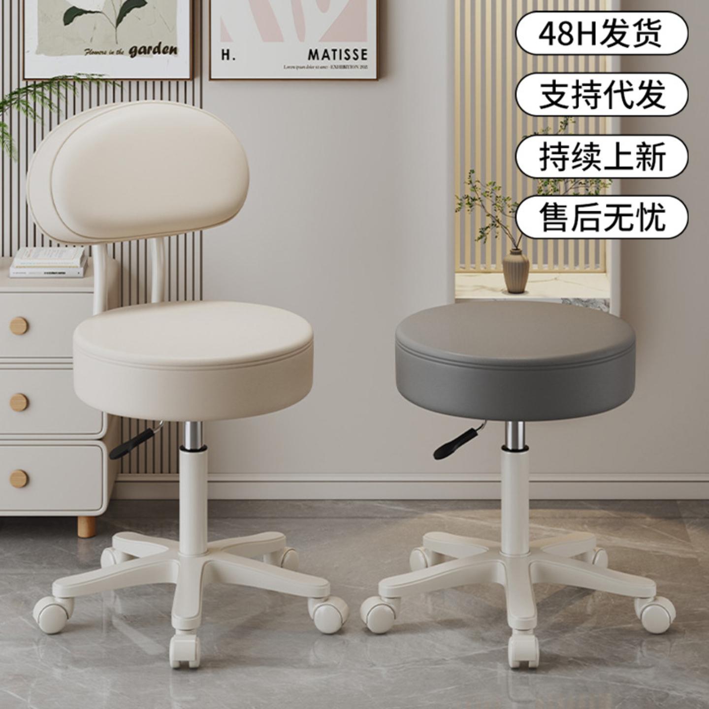 酒吧椅旋转升降凳简约吧台椅圆凳