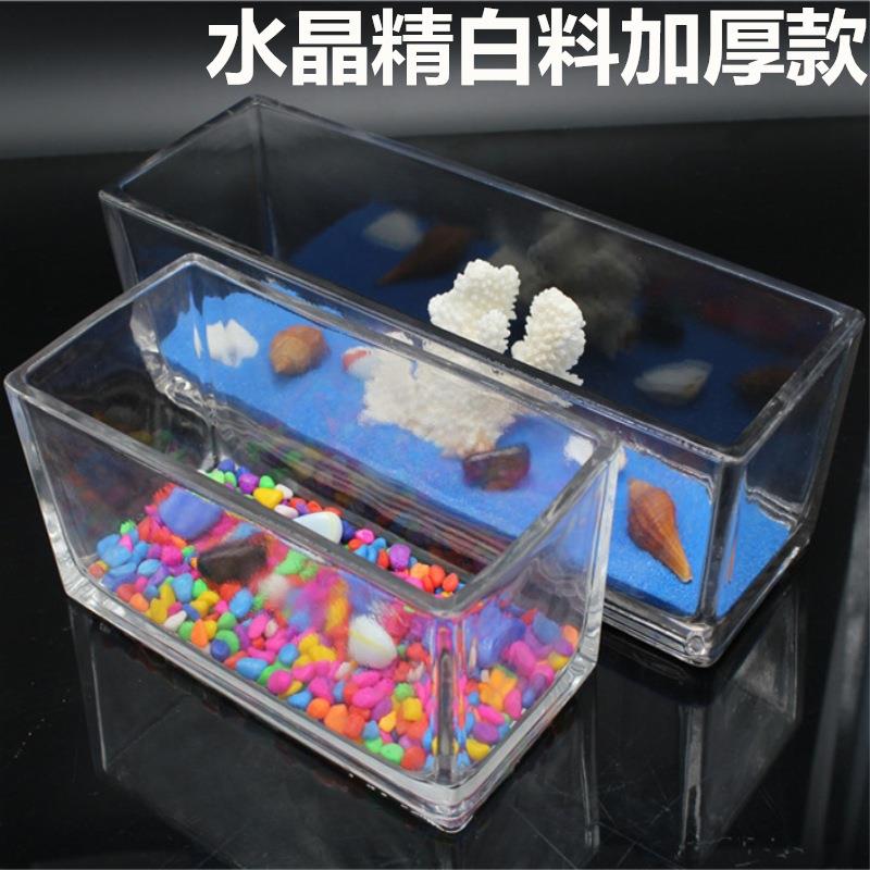 水晶玻土璃花长方形水培无栽培透实明厚新款波点植物盆花长条缸.