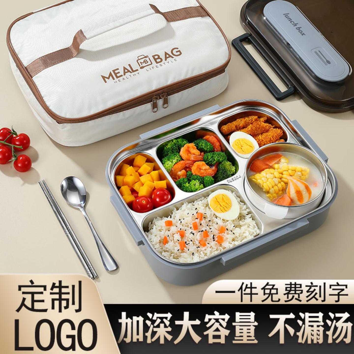 304不锈钢饭盒大容量上班族保温