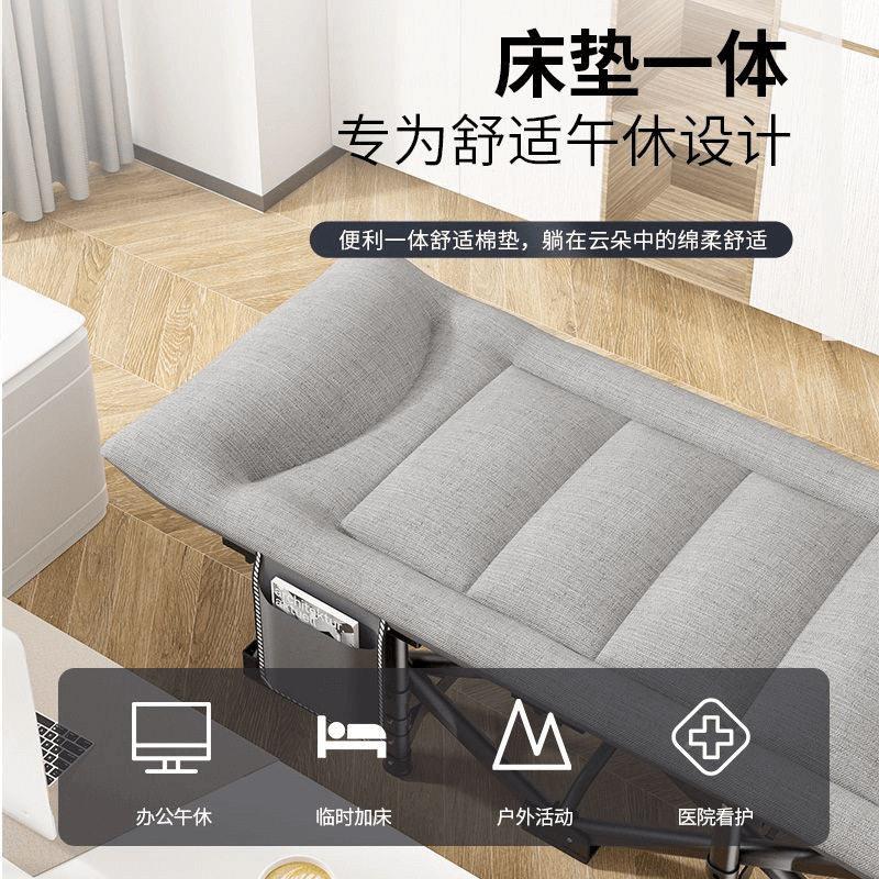 折叠床行人床公室午神器佐致（收家用成人睡床午躺椅多功休能陪护