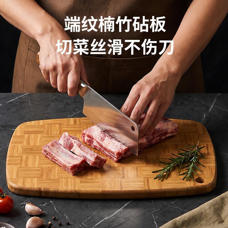 工厂发老楠菜板三件套直棋盘格竹加厚用酒店厨房切菜竹板大号双面