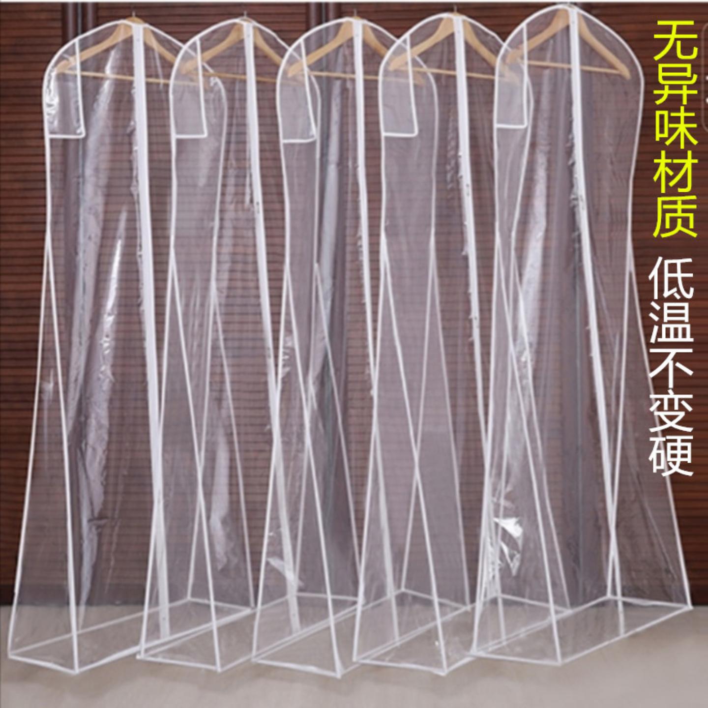 婚纱防尘罩秀禾礼服汉服防尘袋