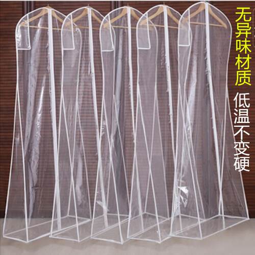 婚纱防尘罩秀禾礼服汉服防尘袋