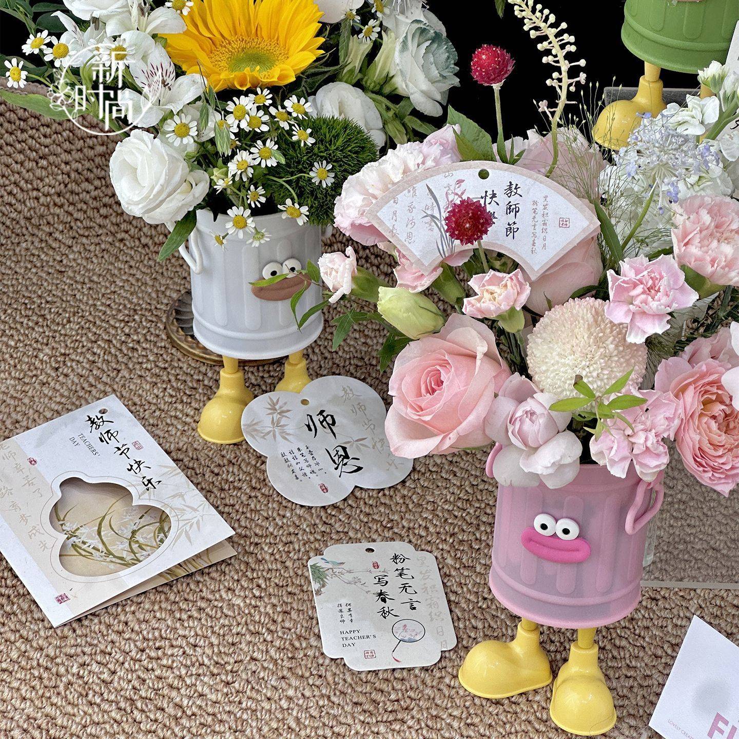 教师节插花花束DIY手工材料包装