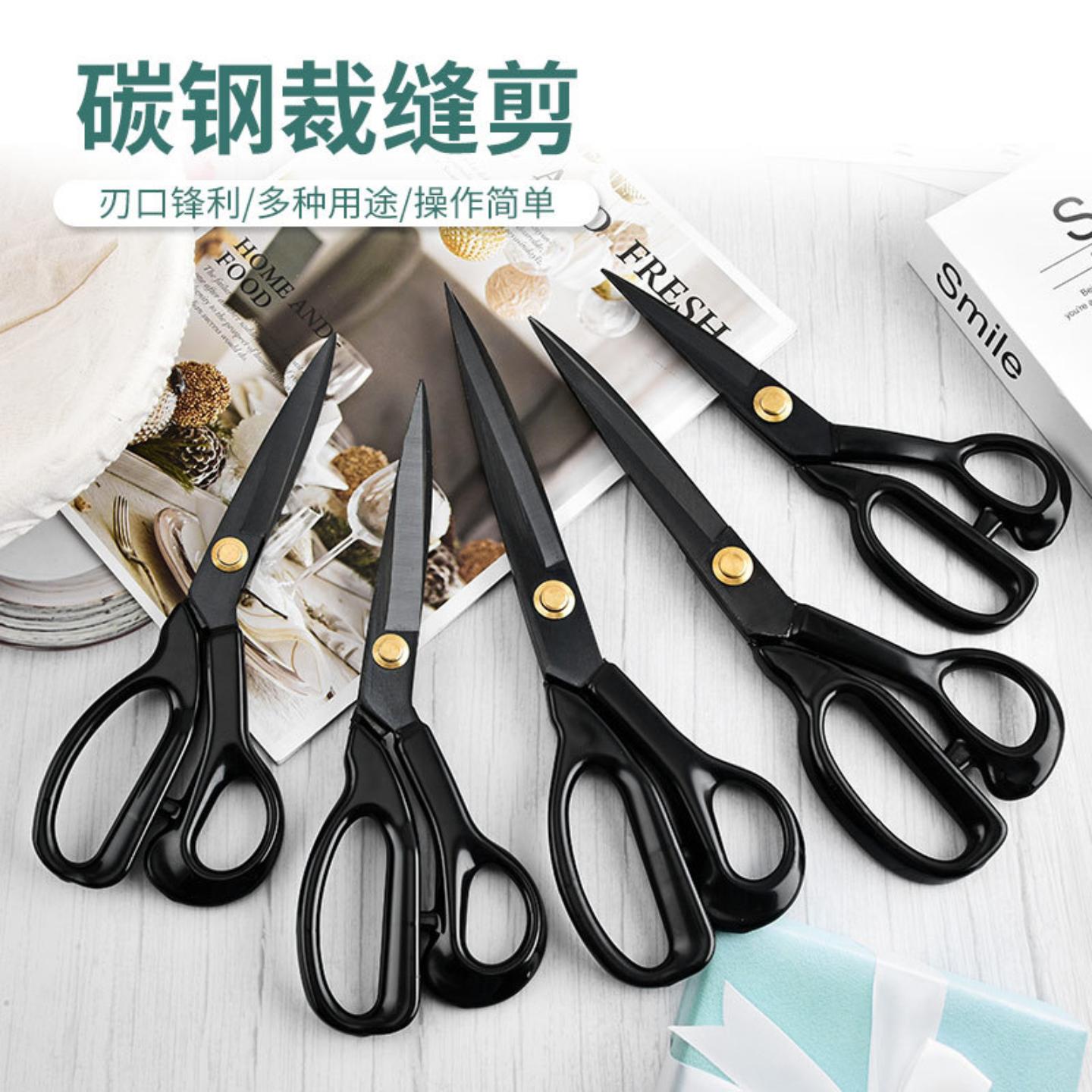 现货黑色锰钢锻打手工裁缝剪刀