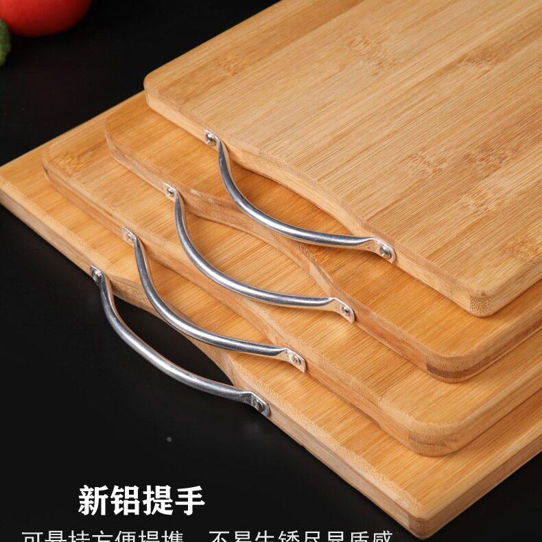 源头直销厨房菜提板大号加厚无楠竹切菜板板实木刀内木手砧板竹菜