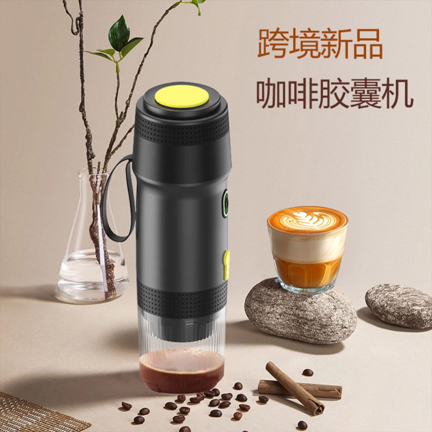 新式可加热美意式浓缩胶囊咖啡机