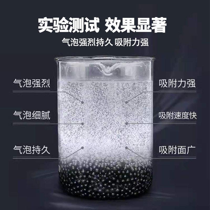 车用竹炭包除甲醛性炭包活纳米矿晶车家两用包除味吸汽附车用品.