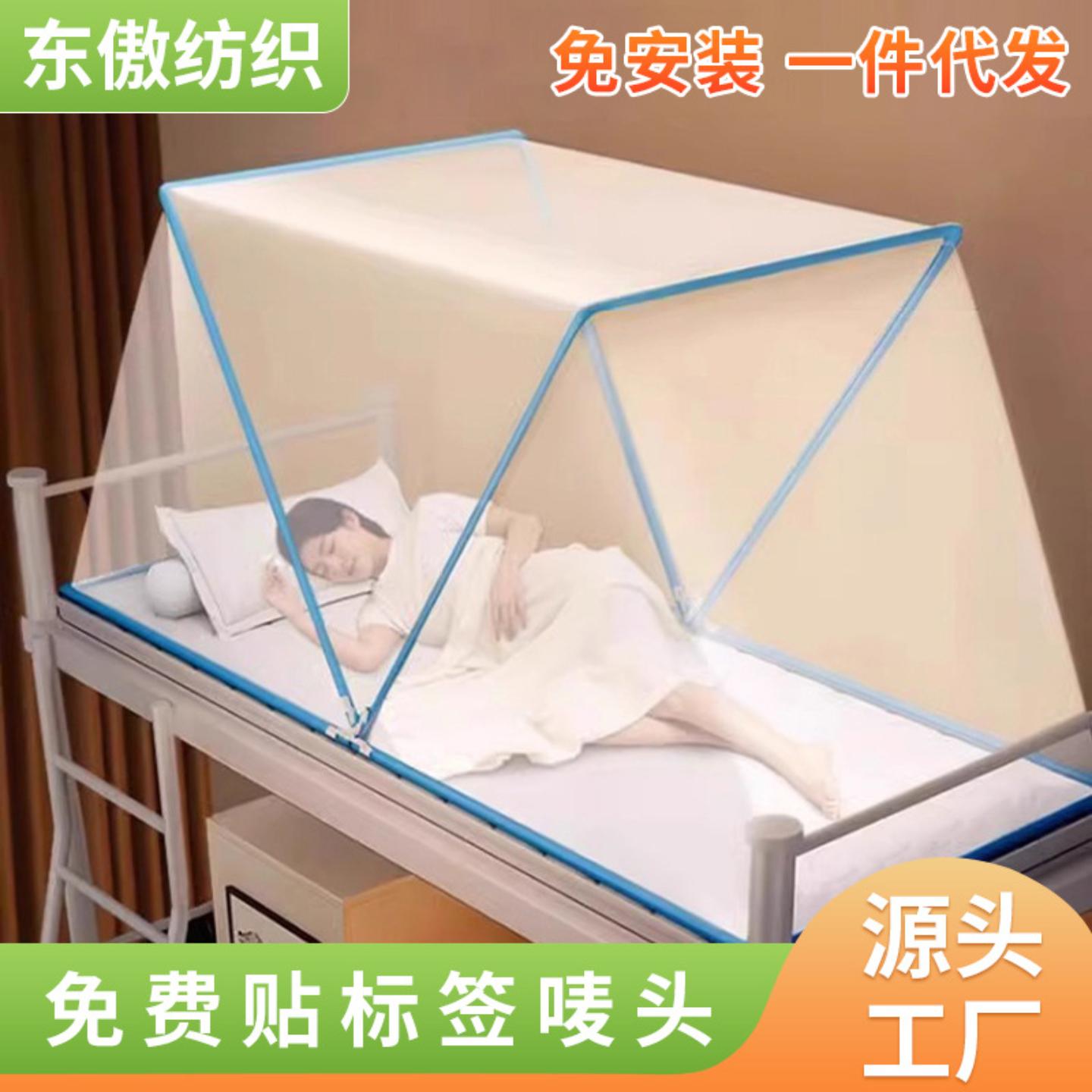 2026年新款简易免安装家用折叠