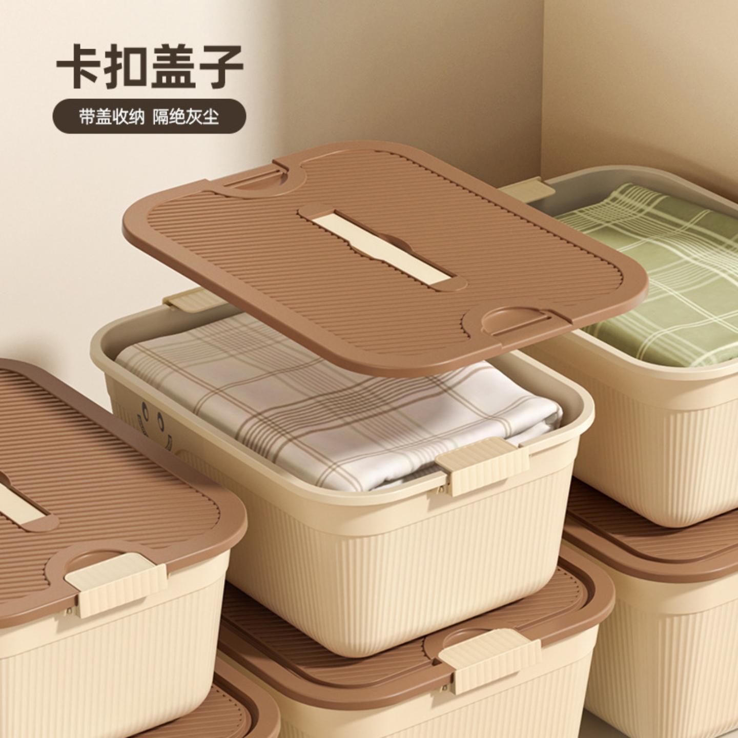 桌面收纳盒零食杂物水果收纳筐