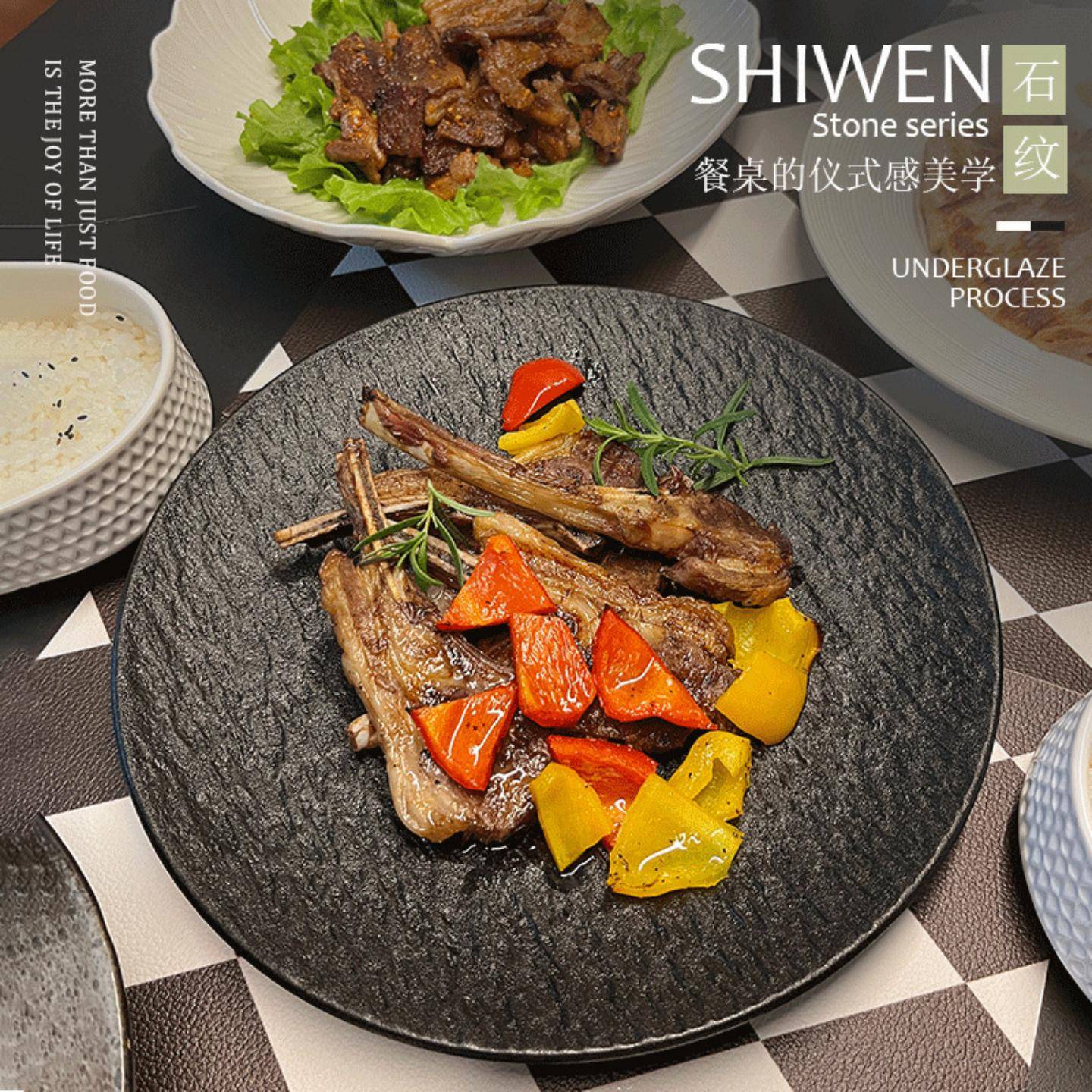 10个装密胺仿瓷黑白盘子日式酒店