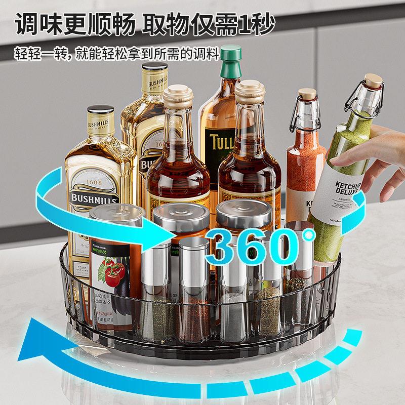 调味架厨房置物架旋转调料用置物架多功能家佐料调味料架调桌纳面
