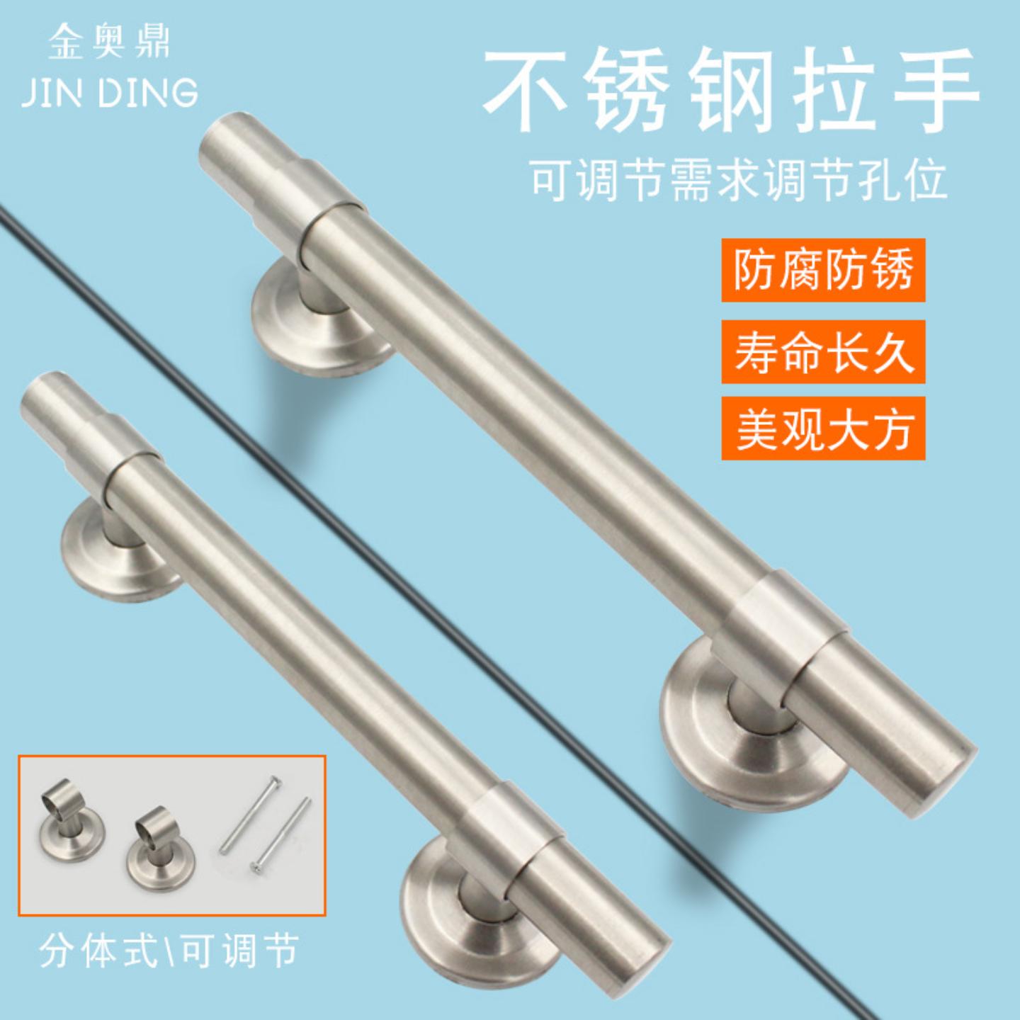 不锈钢可调节拉手双开铁门简约