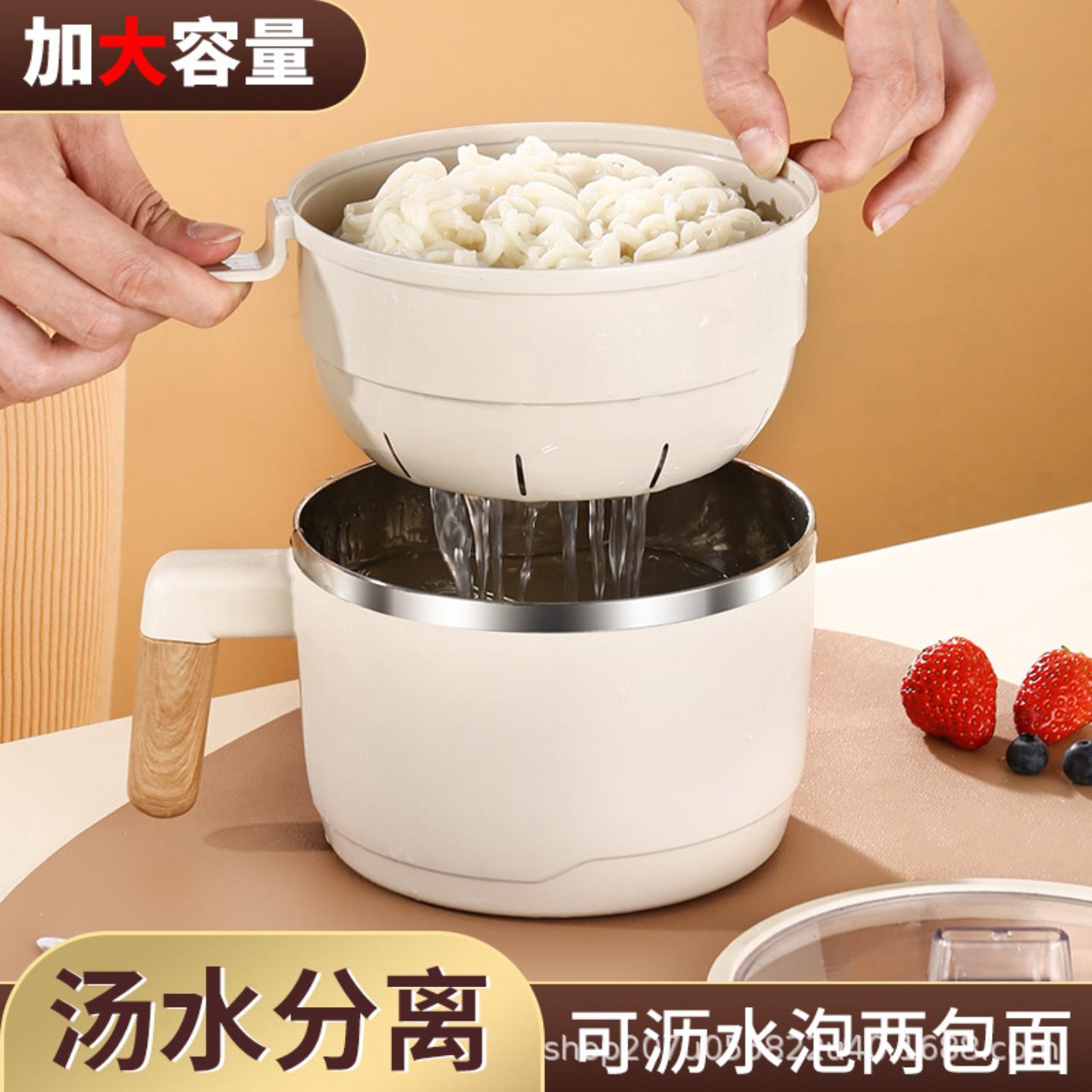 304不锈钢泡面碗带盖+餐具学生