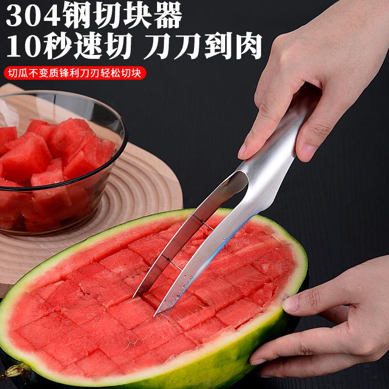 西瓜神器西西瓜切块器瓜切分割工具切西瓜神西瓜切块神器不锈西瓜