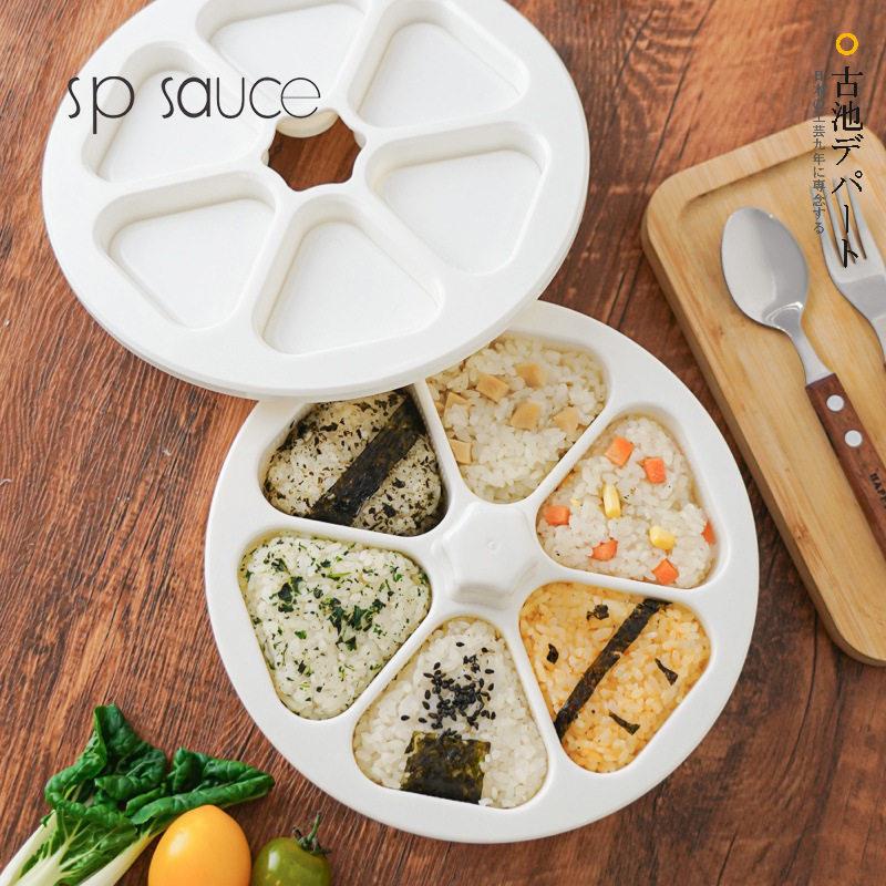 日本SP SAUE饭团模具三角饭团便盒寿司具模做45800115紫C当菜包饭