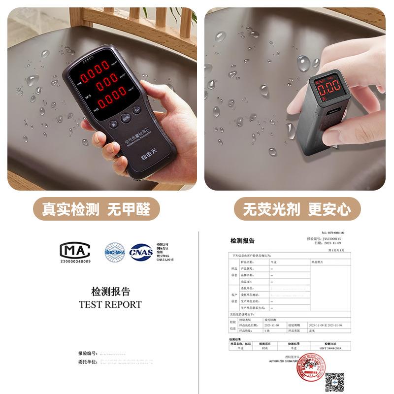 皮套防水椅套罩套皮革坐垫包皮椅套罩保护万能凳子套套皮凳套PU座
