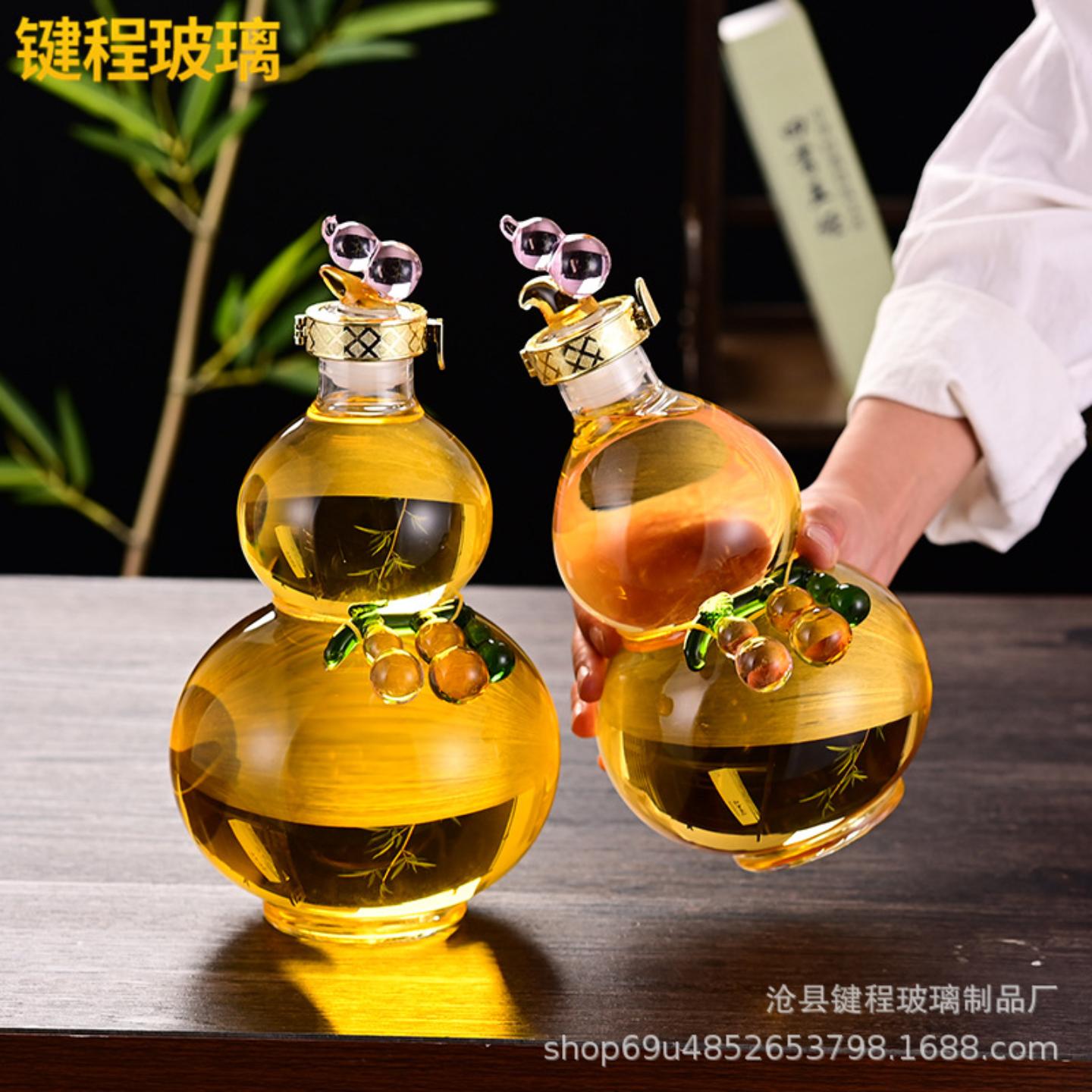 现货葫芦泡酒瓶高硼硅玻璃工艺