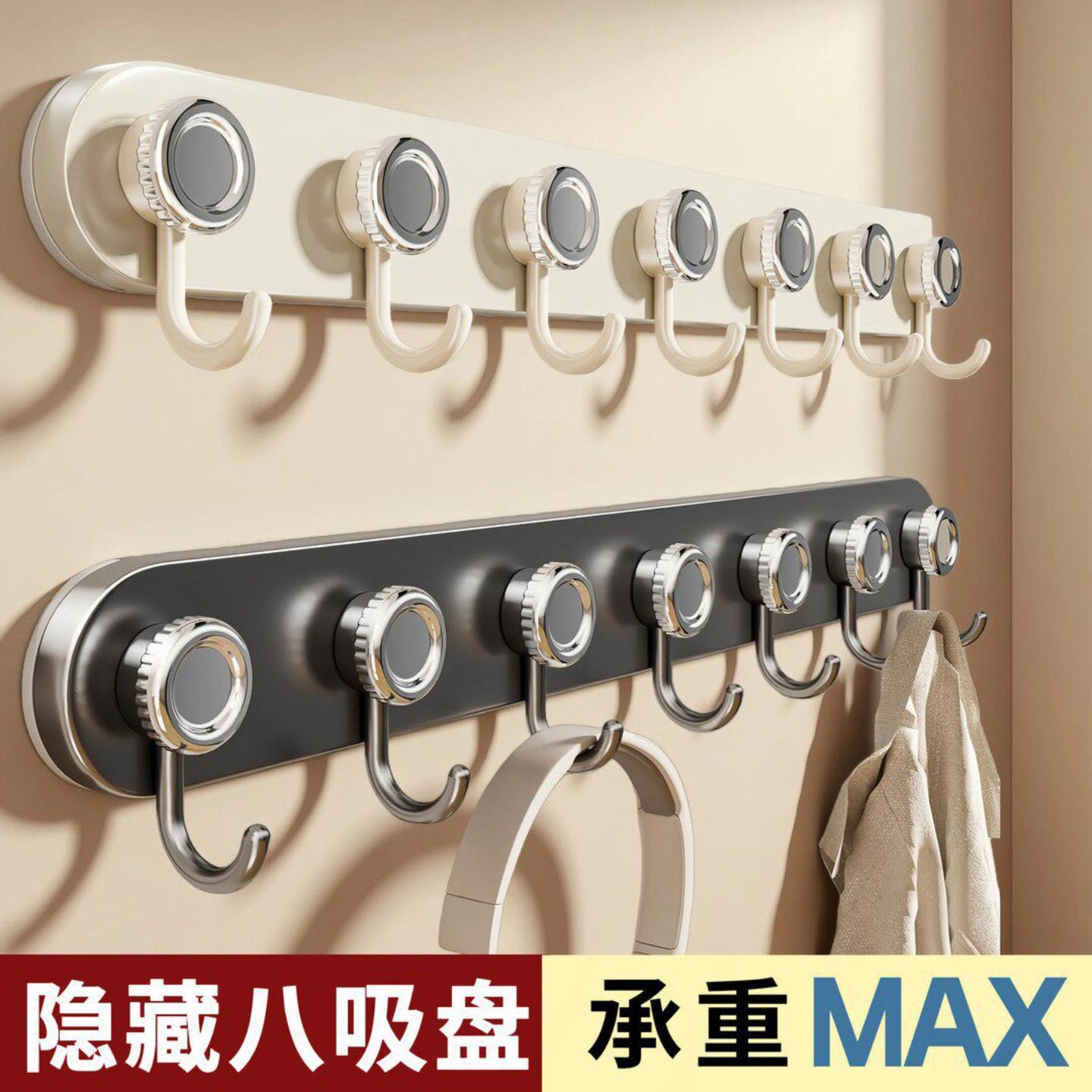 吸盘门后挂钩免打孔壁挂挂衣架