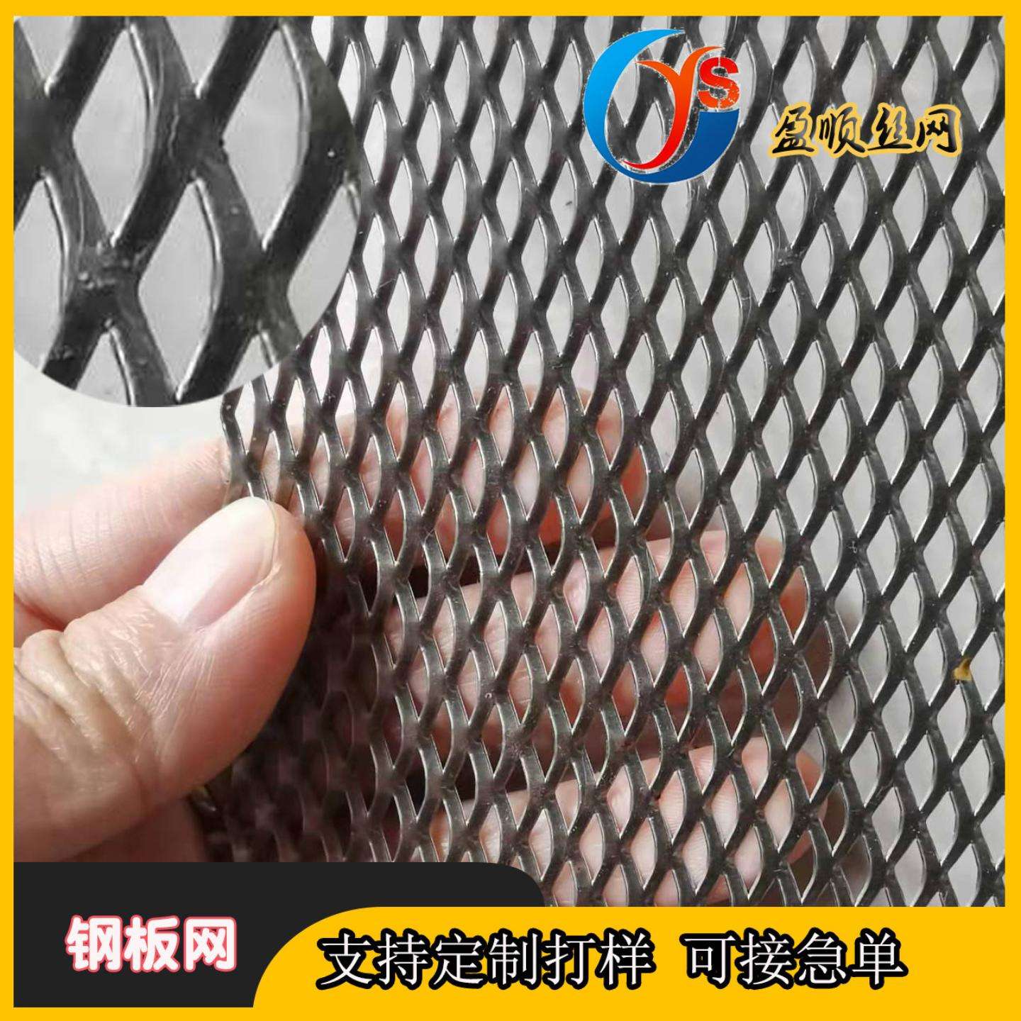 镀锌钢板网隔离护栏网洞洞过滤网图片