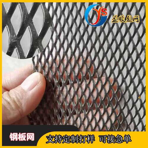镀锌钢板网隔离护栏网洞洞过滤网