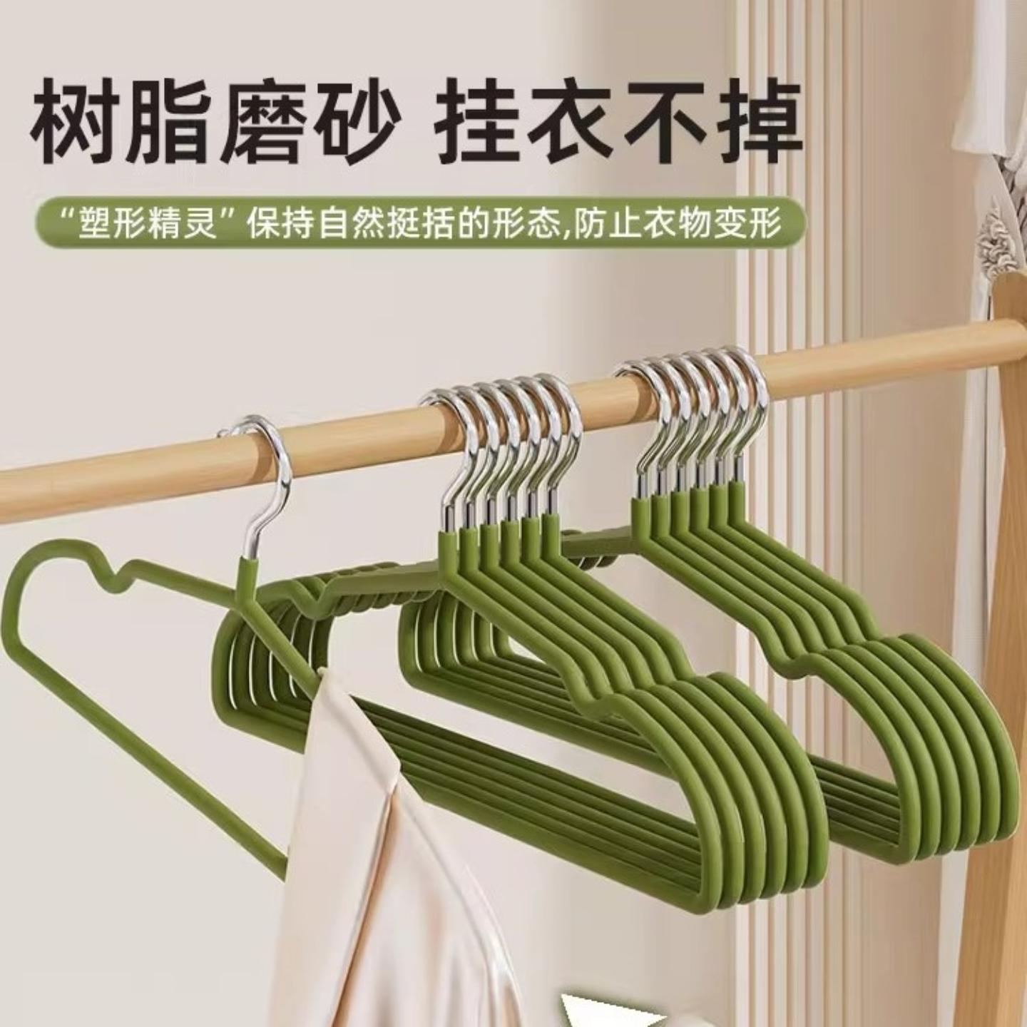 衣架家用挂衣加厚加粗加大成人