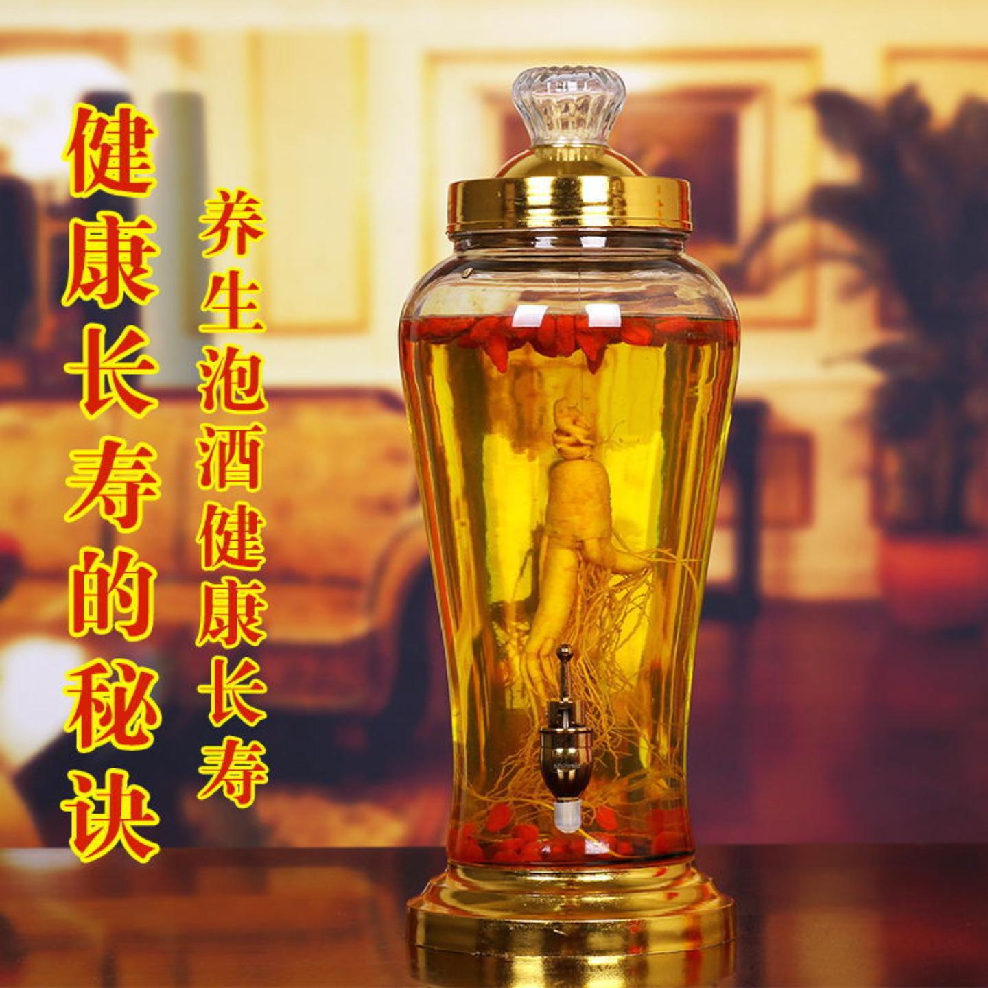 玻璃泡酒坛人参泡酒瓶带龙头家用