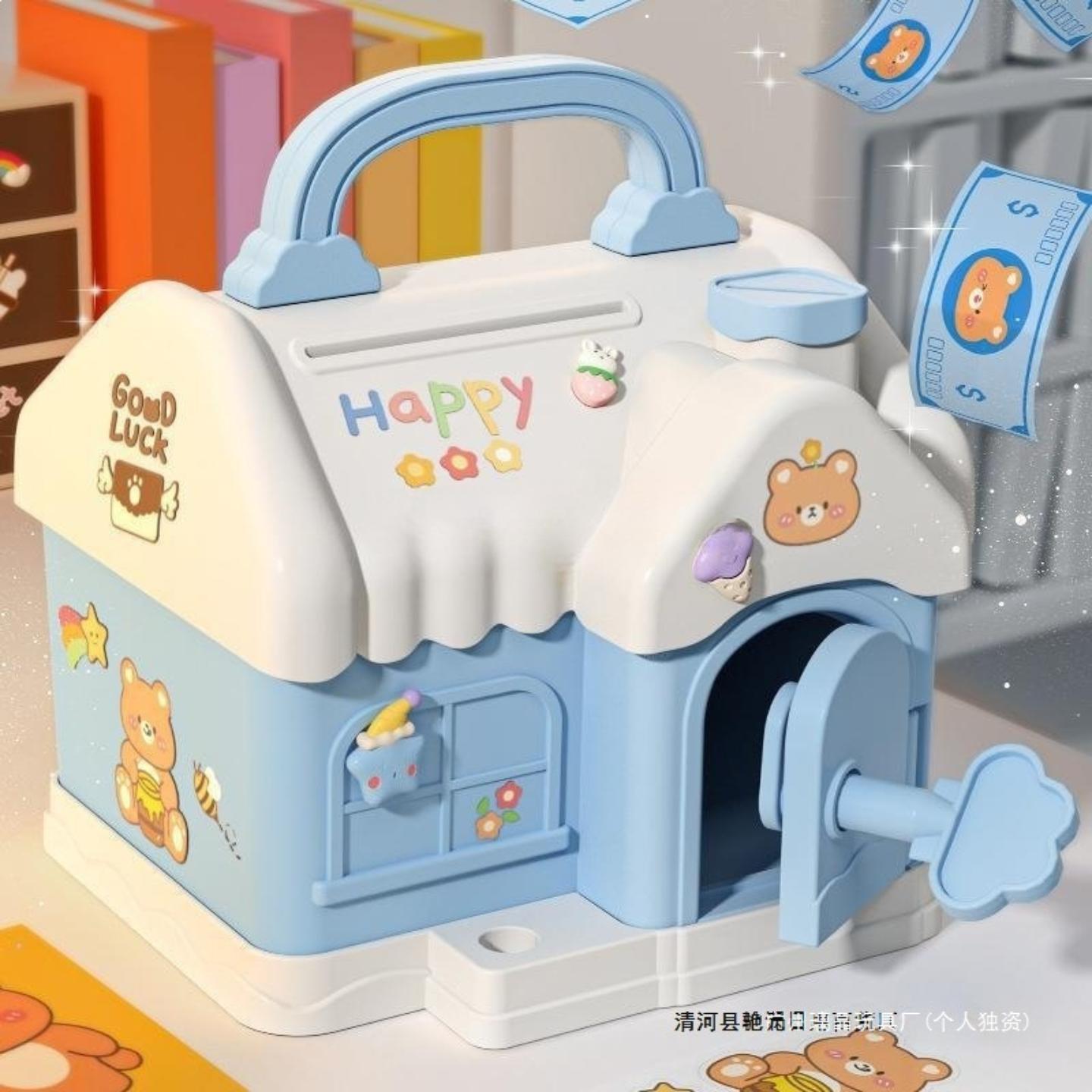 存钱罐儿童男孩玩具2023新款6小7